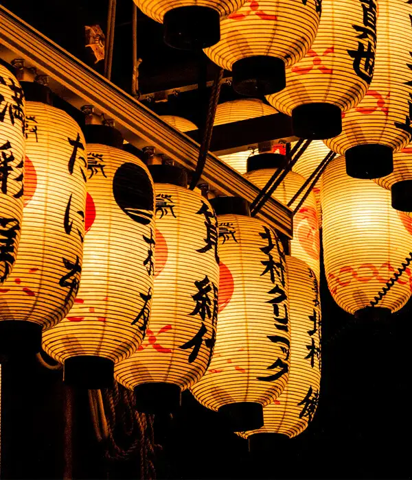 Qué ver y hacer en Japón